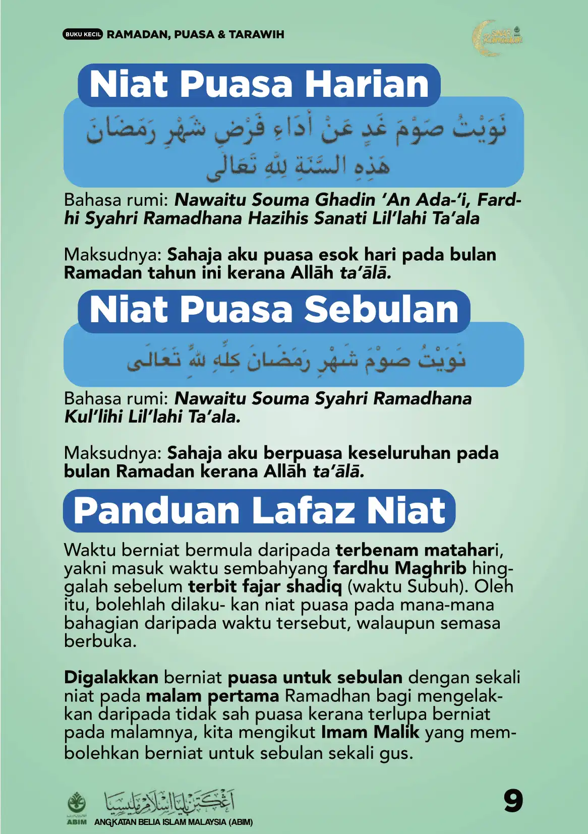 lampiran niat puasa ramadhan