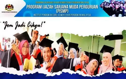 semakan pismp keputusan ipg
