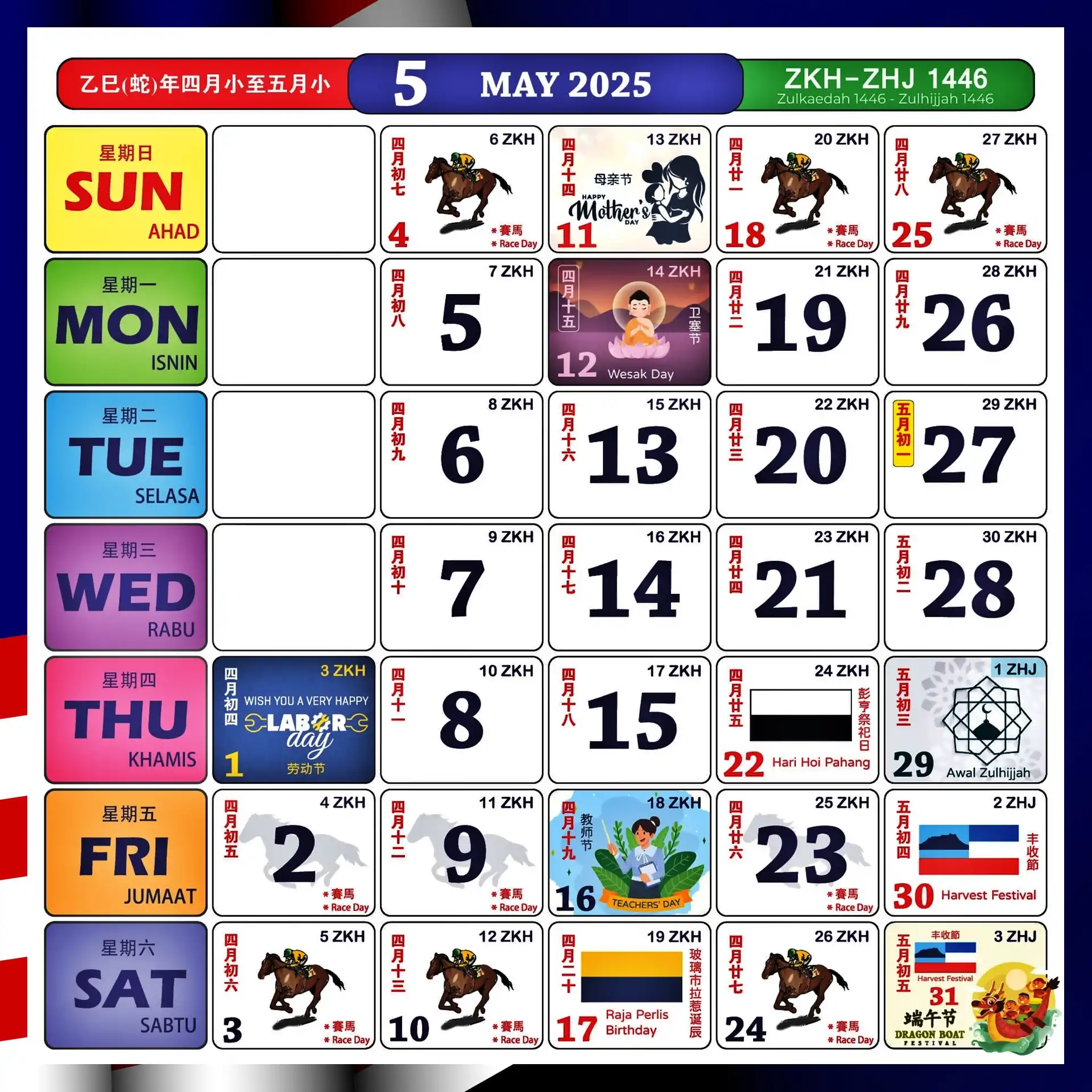 Kalendar Kuda May 2025 Tedda Kristin