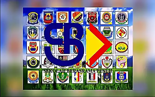 logo sbp sekolah berasrama penuh
