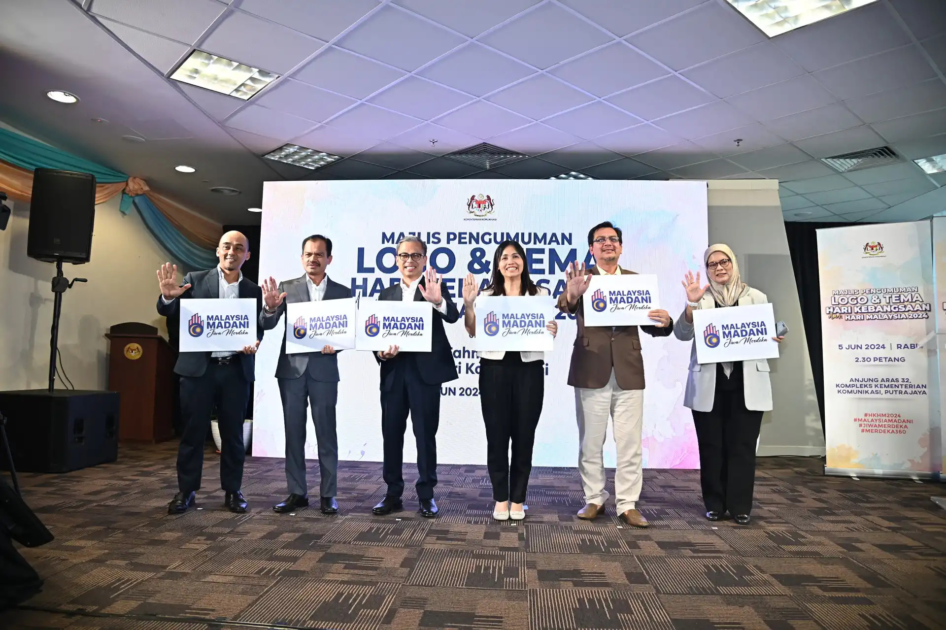 tema hari kebangsaan 2024