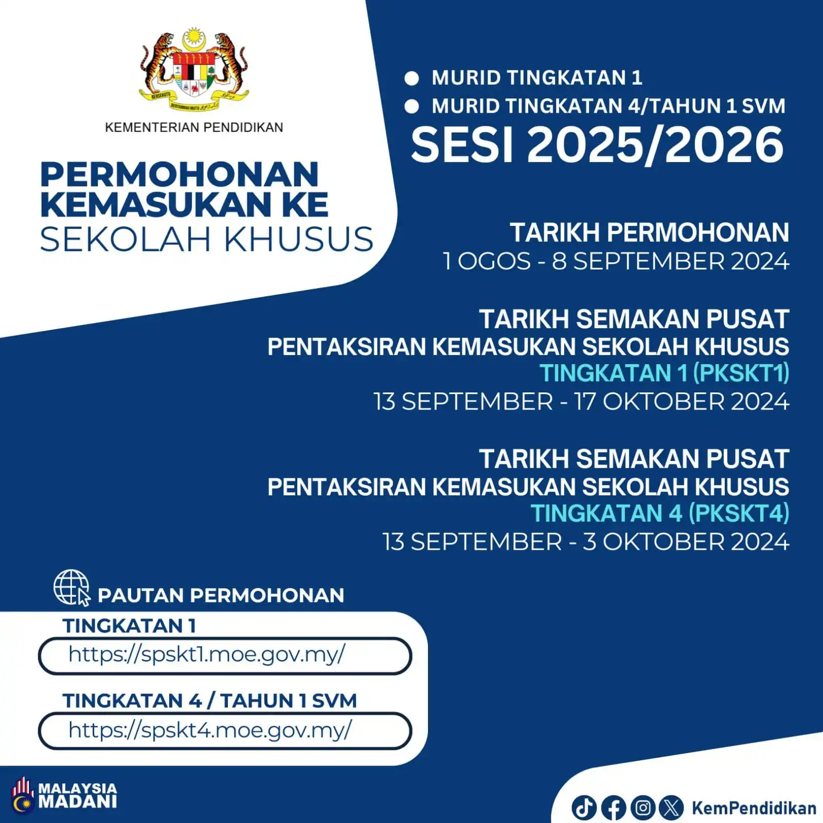 permohnan sbp sekolah khusus