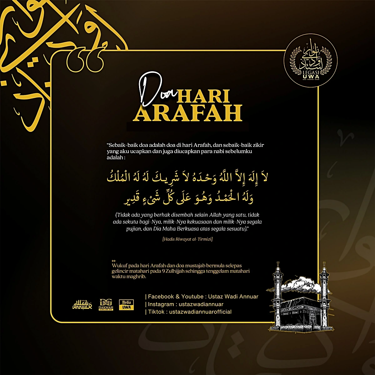 doa hari arafah wukuf