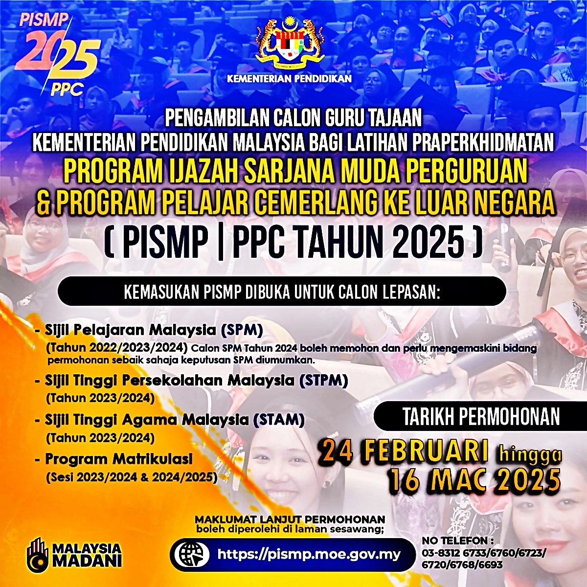iklan permohonan ipg pismp