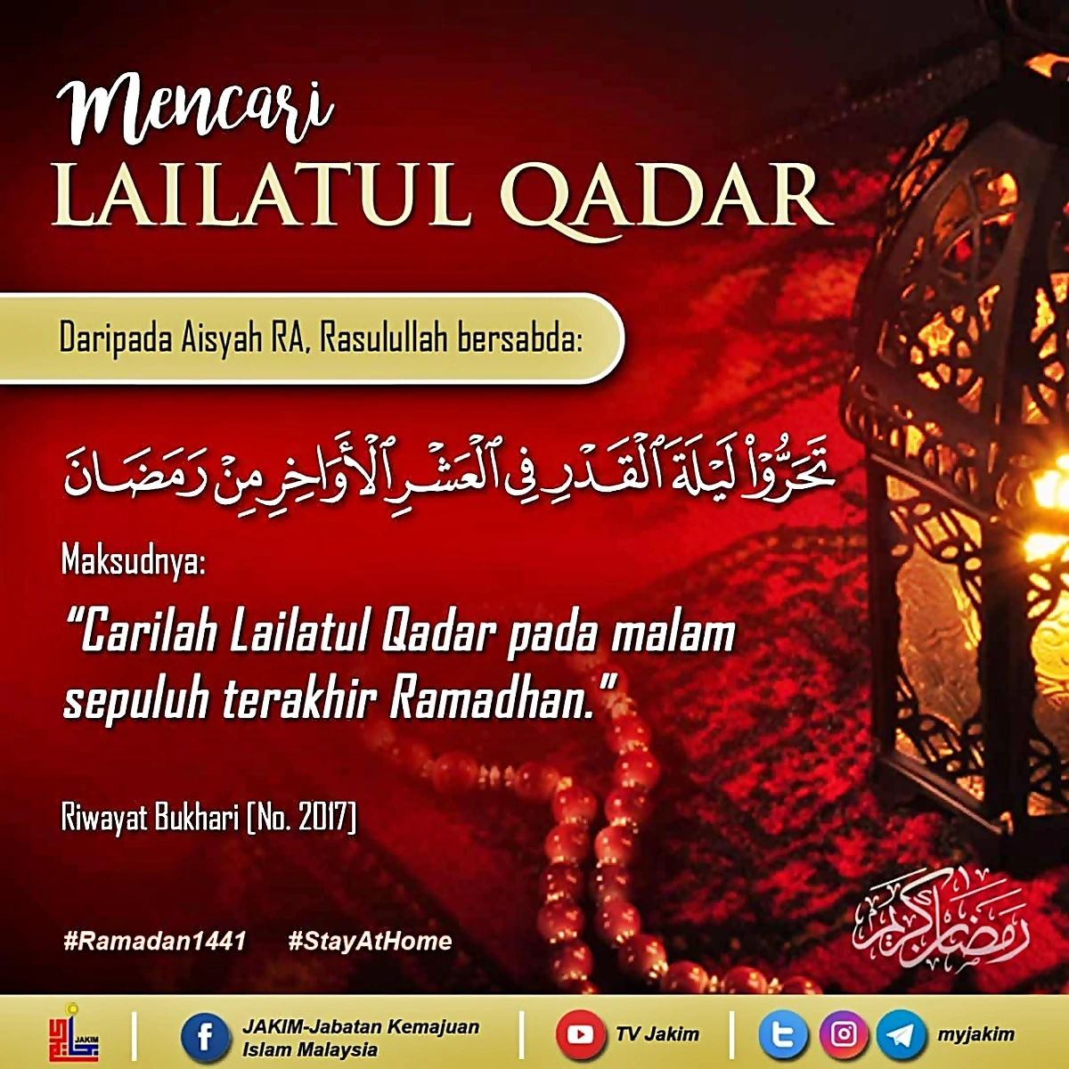 mencari malam lailatul qadar
