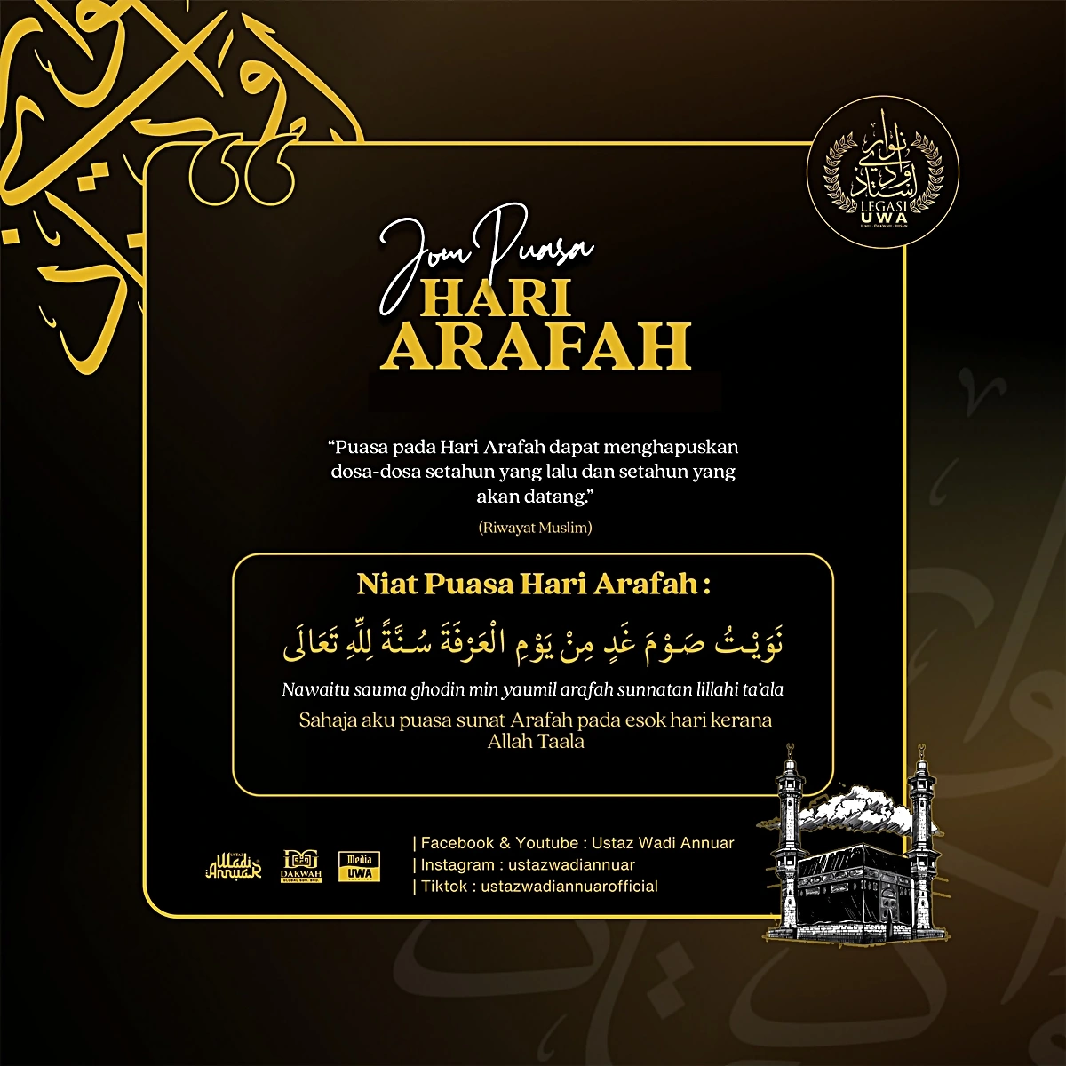 niat puasa arafah hari wukuf