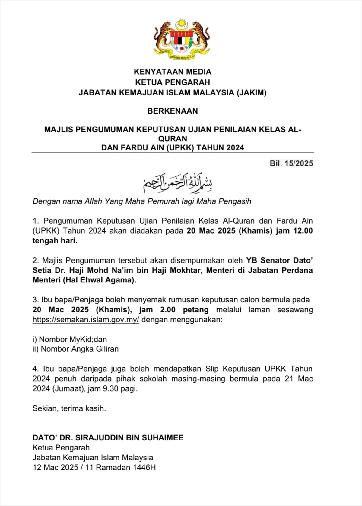 pengumuman keputusan upkk 2024