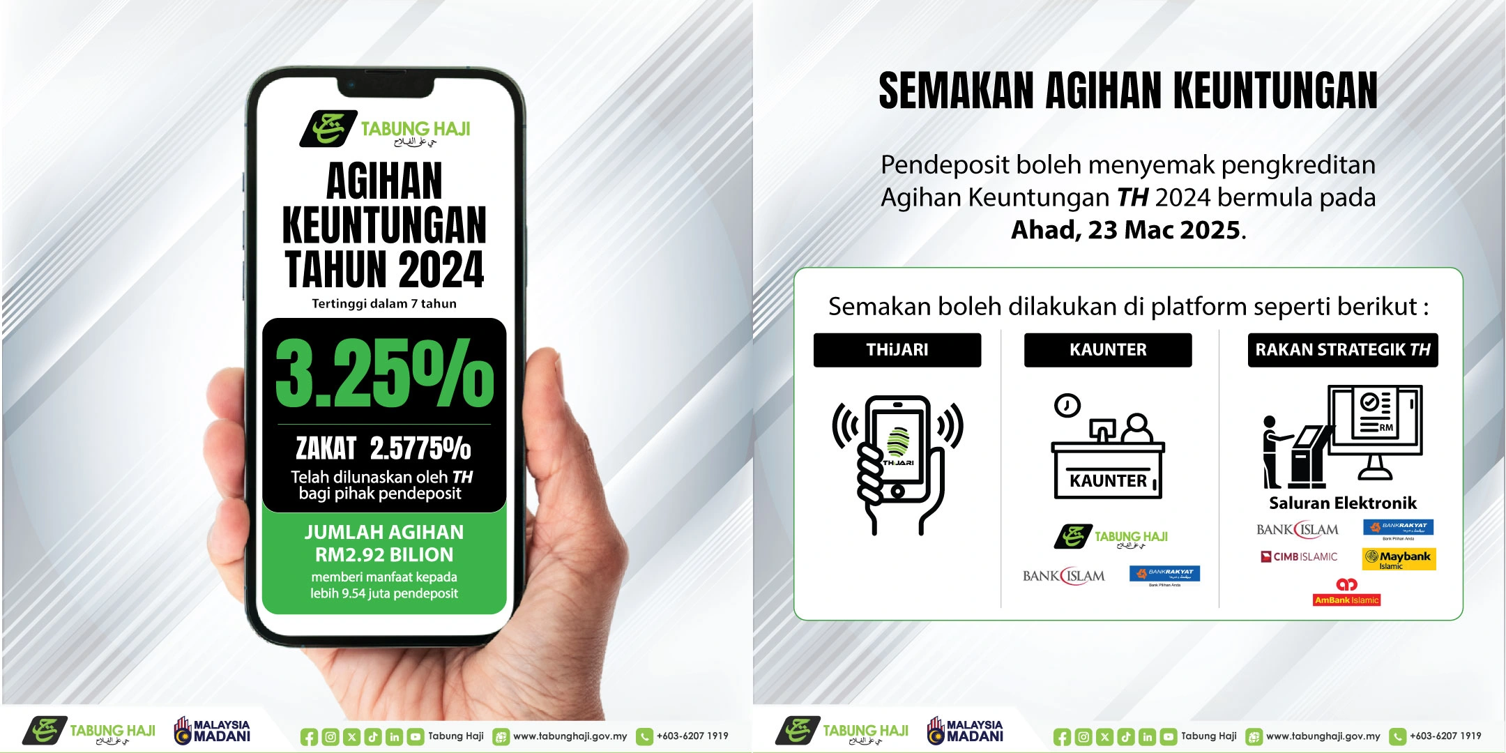 semakan dividen tabung haji 2024