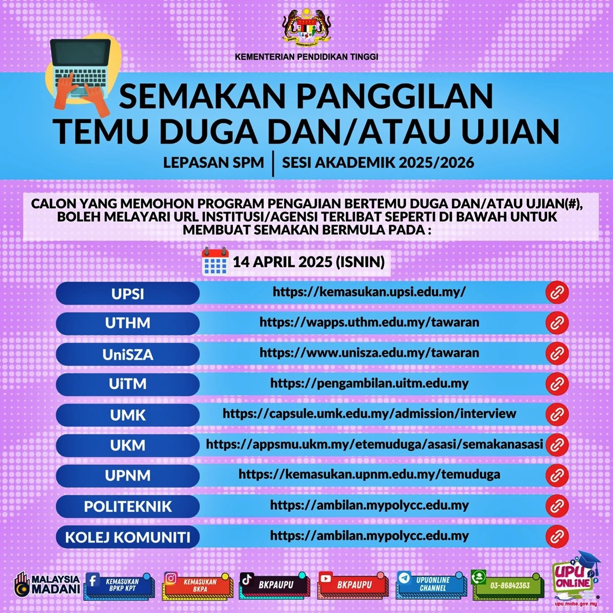 semakan temuduga upu online 2025 spm