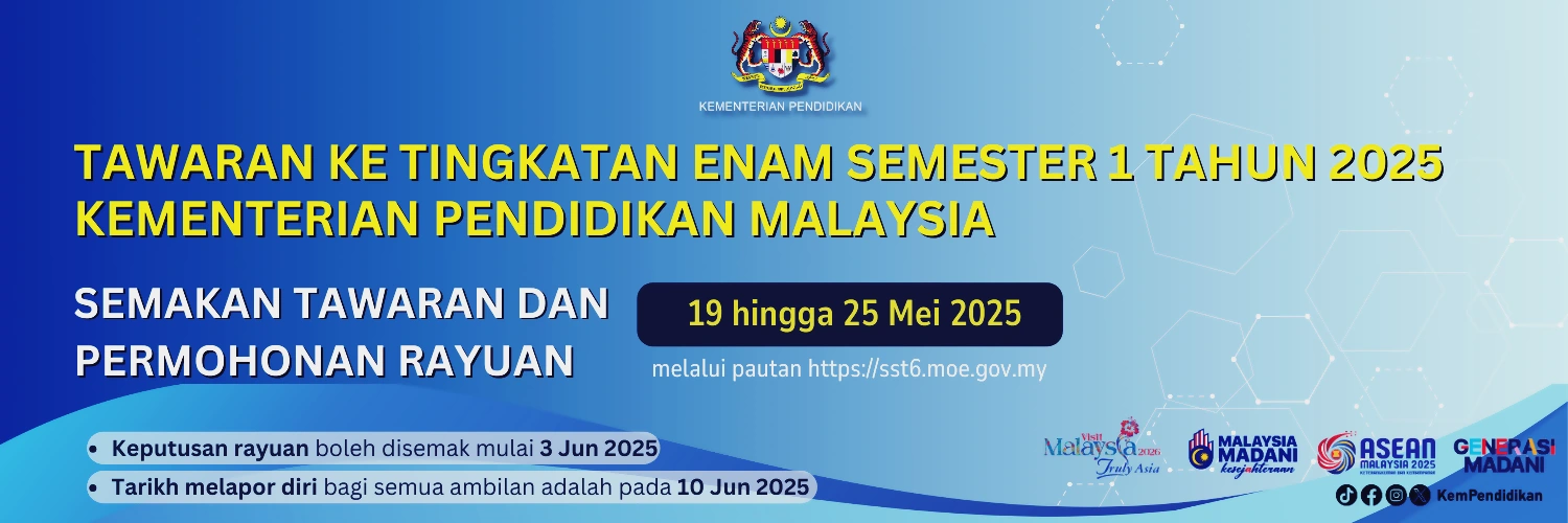 form 6 2025 check online