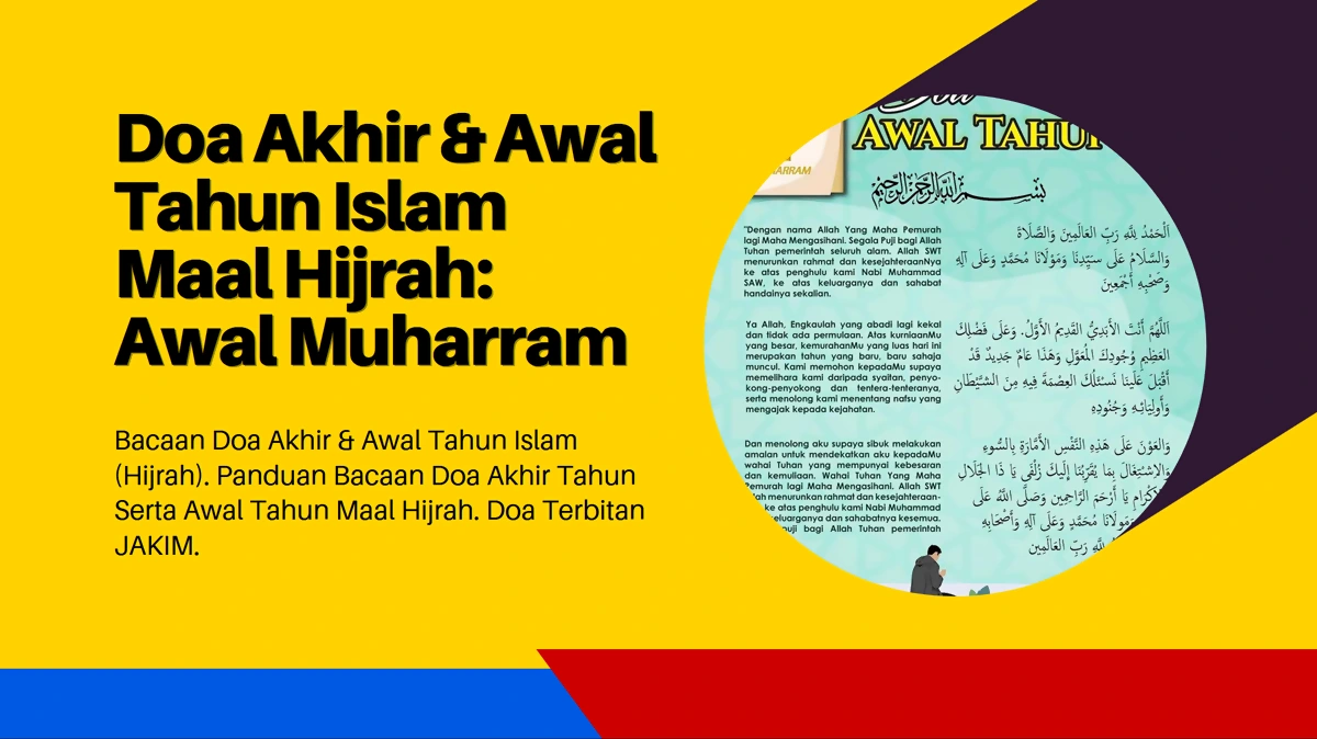 doa awal akhir tahun hijrah islam